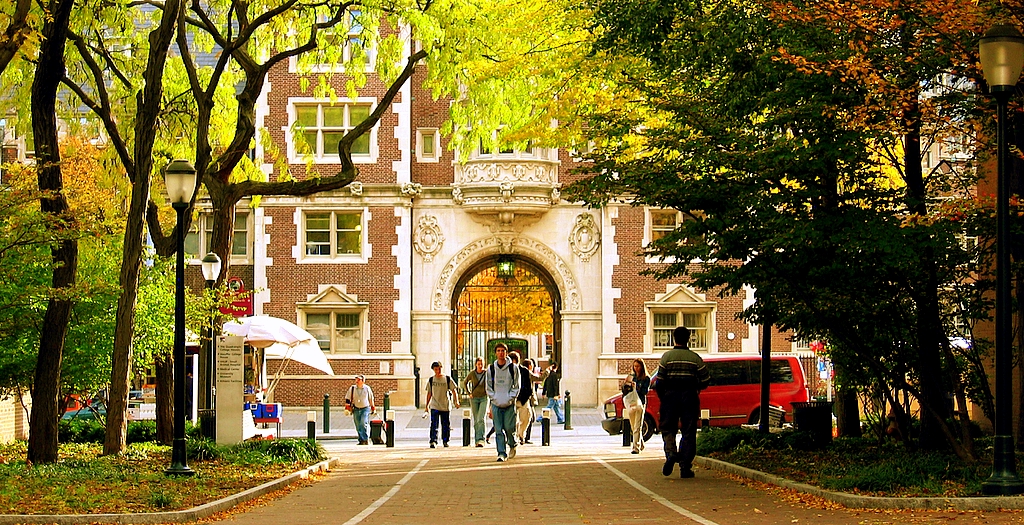 UPenn - Upper Quad Gate