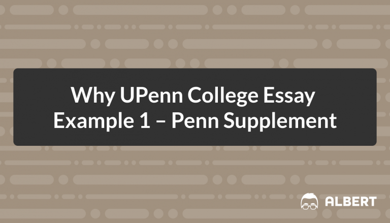 upenn supplemental sample essay