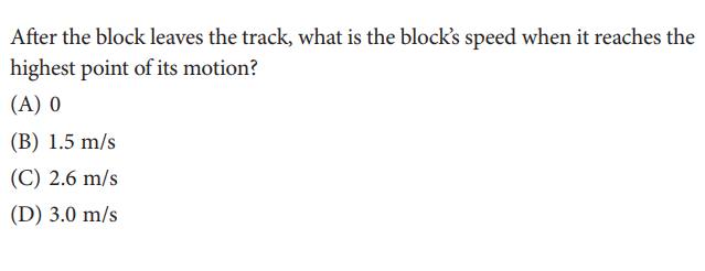 MCQ7 - Multiple Choice Exam Questions sample